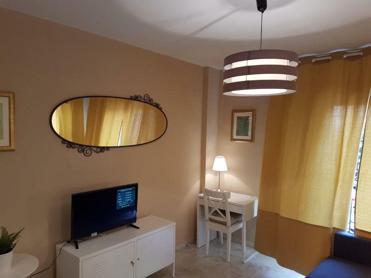 Appartement Triana Ruisenor à Séville Extérieur photo